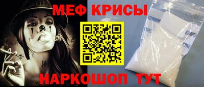 apvp Боровичи