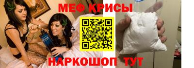 apvp Боровичи