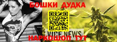 МДМА Белореченск