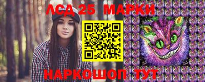 бошки Братск