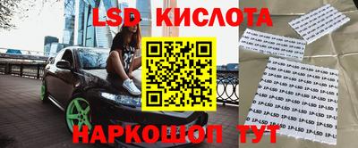 apvp Боровичи