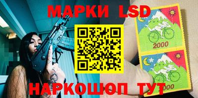 apvp Боровичи