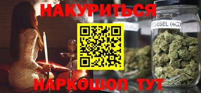 СК Брянск