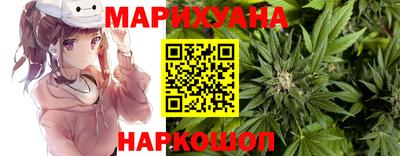 бошки Братск