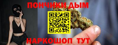 СК Брянск