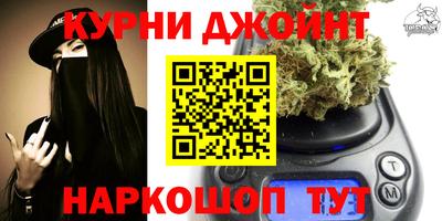 apvp Боровичи
