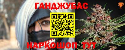 apvp Боровичи