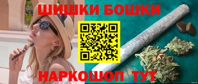 apvp Боровичи