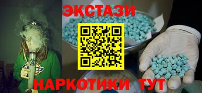 бошки Братск
