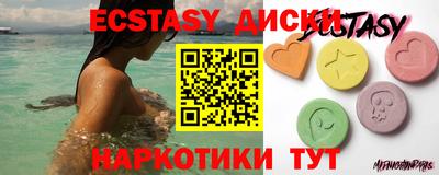 apvp Боровичи