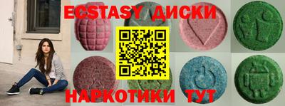 бошки Братск
