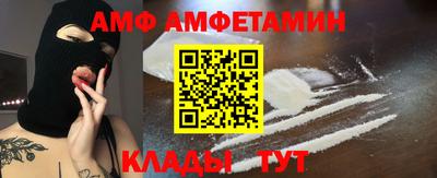 бошки Братск