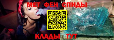 СК Брянск