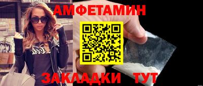 СК Брянск