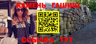СК Брянск