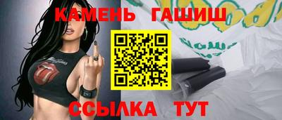 apvp Боровичи