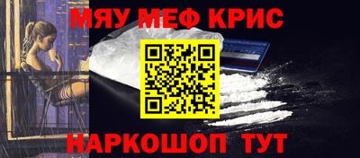 СК Брянск