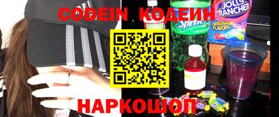 apvp Боровичи